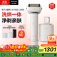 松下（Panasonic）【國家補貼】全新大錘子2.0Pro剃須刀電動(dòng)往復式男士刮胡刀進(jìn)口刀頭清潔護理LM56男士禮物2025新款