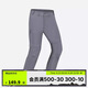 迪卡儂男速干褲戶外登山輕薄兩節(jié)可拆卸兩截運(yùn)動(dòng)登山褲-5520855
