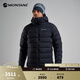 MONTANE男款連帽羽絨服RESOLVE XT HOODIE防風(fēng)雨防潑水 戶(hù)外拒水羽絨外套 BLACK 黑色 L