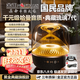 金正【官方正品琉璃7代】2025新款大哈曼卡頓無線藍(lán)牙音響琉璃7代華強(qiáng)北柏林之聲電腦音箱AI智能低音炮 【黑金典藏】旗艦版