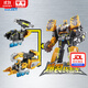 奧迪雙鉆巨神戰擊隊變形機器人組合機甲驚喜男孩兒童玩具生日生日禮物 巨神3豪華爆裂戰擊王(變形可動(dòng))