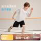 ASK JUNIOR男童運動(dòng)套裝夏季兒童薄款快干T恤+短褲中大童網(wǎng)球服兩件套  140