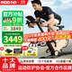 力動(dòng)（RIDO）動(dòng)感單車(chē)家用健身房zwift智能騎行臺室內電動(dòng)坡度自行車(chē)器材CX50
