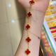 檸欒真金包銀五花手鏈紅瑪瑙玉髓手鏈雙面四葉草輕奢風(fēng)高級感幸運草葉 紅色手鏈 包金克數：0.4克