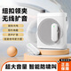 小米（MI）生態(tài)鏈擴音器小蜜蜂擴音器教師專(zhuān)用喇叭叫賣(mài)擴音器無(wú)線(xiàn)擴音器戶(hù)外聲音大無(wú)線(xiàn)領(lǐng)夾麥防嘯叫 M29云白磁吸版擴音器