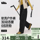 蕉下（beneunder）工裝傘兵褲女沖鋒寬松闊腿速干休閑長(cháng)褲 四季暴走褲ST108