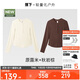 長(cháng)袖t恤打底衫女內搭可外穿洋氣秋裝新款2件換洗裝米+棕XL