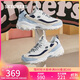 斯凱奇（Skechers）奶茶熊3代女鞋復古熊貓老爹鞋厚底增高鞋百搭休閑運動(dòng)鞋896276