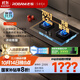 老板（Robam）【搭配老板小黑翼系列】【升級防干燒】70%熱效率燃氣灶天然氣灶具煤氣灶國家補貼猛火灶JZT-57B9A