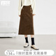 對白復(fù)古棕色燈芯絨半身裙女2024冬新款雅丹風(fēng)軟糯絨感直筒中長裙 松咖色 S