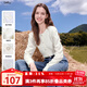 betu女裝2025秋季新款毛針織衫簡(jiǎn)約顯瘦提花長(cháng)袖上衣女2508T06 米白 M