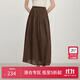 范思藍恩立體塔克線高腰顯瘦傘裙女2025夏新款A(yù)字大擺半身裙2738 咖啡色 L