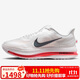 耐克（NIKE）男跑步鞋 頂級飛馬PEGASUS PREMIUM 運動(dòng)鞋 男鞋HQ2592-101白紅