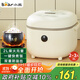 小熊（Bear）電飯煲2~3人 迷你小容量智能預約電飯鍋 多功能微壓柴火元釜內膽2L  DFB-B20A1