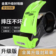 全金屬封箱器大小號寬透明膠帶切割器膠帶機快遞打包器5CM6CM膠布膠紙機加厚鐵質(zhì)手握式手動(dòng)封口膠帶器 升級款金屬綠色（送1刀片寬4-5cm）1個(gè)裝
