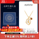 AJIDOU阿吉豆項鏈女十二星座系列時(shí)尚個(gè)性貝母生辰石鎖骨鏈百搭生日禮物 天蝎座-神秘 10月24日-11月21日 47.5cm 1個(gè)