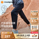 moodytiger兒童褲子拒水耐磨男童長(cháng)褲彈力寬松高彈女童長(cháng)褲戶(hù)外防蚊褲 炭黑色 150 cm