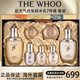 后（The history of Whoo）【專(zhuān)柜同款正品】whoo天氣丹免稅七件套天率丹護膚品套裝抗皺緊致 后天氣丹免稅7件套裝