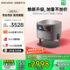 堅果投影（JMGO）J10S Pro投影儀 家用投影機高清高亮 智能投影臥室客廳大庭影院國家補貼（0.47DMD芯片 1200CVIA）