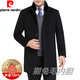 皮爾卡丹（pierre cardin）羊毛呢大衣男2025冬季中年高端男裝中長(cháng)款加厚毛呢外套羊毛風(fēng)衣 黑色 +立領(lǐng)+中長(cháng)款+可拆獺兔毛內膽+水貂毛領(lǐng) 8918 2XL (185) 【適合165-175斤】