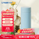 虎牌（TIGER）迷你保溫保冷杯可愛(ài)少女心簡(jiǎn)約口袋杯MOA-A12C-AA藍莓樂(lè )冰-120ml