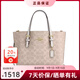 蔻馳（COACH）女包 新款mollie小號托特包女士單肩斜挎包手提購物袋 CV965 奶茶拼白 IMXDM