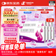 【7盒裝】[盛雪元] 蛋白琥珀酸鐵口服溶液15ml*6支/盒