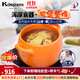 凱得寶（K+dep） 日本日式砂鍋家用燉鍋陶瓷煲湯鍋煲仔飯大小沙鍋明火耐高溫湯煲 深鍋橘色 5L