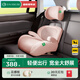 怡戈（Ekobebe）兒童安全座椅增高墊3-12歲大童車(chē)載汽車(chē)便攜式坐墊簡(jiǎn)易008X櫻花粉