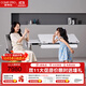 康樸樂(lè )愛(ài)丁堡電動(dòng)學(xué)習桌電動(dòng)升降學(xué)生書(shū)桌學(xué)習桌家用電動(dòng)寫(xiě)字桌