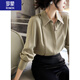 羅蒙（ROMON）襯衫女春秋緞面長(cháng)袖2025春裝新款韓版百搭基礎款職業(yè)襯衣打底上衣 豆綠色 M 100-110斤