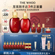 后Whoo津率享水乳禮盒6件套滋潤(rùn)保濕護(hù)膚品套裝中秋禮品禮物女