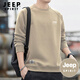 JEEP SPIRIT吉普衛衣男秋季圓領(lǐng)長(cháng)袖T恤男寬松套頭上衣修身打底衫男裝