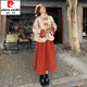 皮爾卡丹（pierre cardin）新中式國風(fēng)感套裝2025冬季富家千金提花棉服紅色半身裙兩件套 提花上衣+紅色半身裙(升級加厚版) M 105斤內