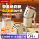 美廚（maxcook）馬克杯水杯 304不銹鋼保溫杯子咖啡燕麥早餐茶杯帶蓋450ml 櫻花粉