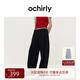 歐時(shí)力OCHIRLY 羊毛呢彎刀褲松緊繩褲子寬松慵懶顯瘦2024秋冬新品 黑色 S