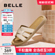 百麗（Belle）度假風(fēng)一字拖女商場(chǎng)同款舒適可外穿休閑拖鞋E2T1DBT5 米色 37 (235mm)