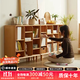 美型美酷 實(shí)木書(shū)架櫸木矮格子柜日式簡(jiǎn)約兒童書(shū)架落地書(shū)柜學(xué)生置物架儲物 櫸木【120*30*90】