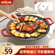 Aoran電烤盤(pán)家用無(wú)煙電燒烤爐麥飯石不粘烤肉鍋插電烤盤(pán)烤盤(pán) 大功率速熱【28CM】2-4人（夾子+油刷） 1層