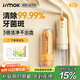 錦美客（JIMOK） 沖牙器膠囊便攜式家用聲波洗牙器牙齒沖洗器正畸牙齒清潔DIY變頻3種噴嘴 生日禮物 S2奶咖黃
