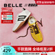 百麗（Belle）張凌赫/鞠婧祎同款彩虹豆德訓鞋女25新商場(chǎng)款休閑鞋D5R1DBM5預售 【周雨彤同款】芥末黃 37