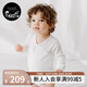 nest designs新生兒包屁衣嬰兒用品連體衣有機棉爬服長(cháng)袖和尚衣新品 米白色-包屁衣 （2件裝） 80cm （肩扣套頭款）