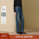 茵曼【商場(chǎng)同款】2025秋冬女裝新款九分蘿卜磨毛牛仔褲顯瘦哈倫褲 牛仔藍 29
