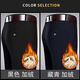 【買(mǎi)一送一】秋冬季西褲男加絨加厚垂感修身職業(yè)長(cháng)褲商務(wù)西裝褲休 【加絨加厚】黑色+藏青色 34 【二尺七】145-155斤