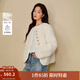 茵曼（INMAN）2025秋冬女裝新款千金風(fēng)皮毛一體羊羔絨外套毛茸茸氣質(zhì)開(kāi)衫 米白色 M