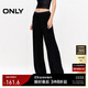 ONLY 2024夏季休閑百搭垂墜感高腰闊腿褲休閑褲女|124214010