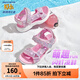 Skechers斯凱奇兒童露趾涼鞋夏季時(shí)尚鏤空女童大童休閑鞋302965L 淺粉色/LTPK 36