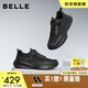 百麗厚底健步鞋男25秋新簡(jiǎn)約戶(hù)外潮搭運動(dòng)鞋A2048CM5【預售】 黑色-單里 41 (255mm)