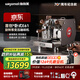 WIGOMAT唯咖美W12咖啡機【補貼15%】 意式半自動(dòng)咖啡機E61家用商用辦公室拉花打奶泡美式復古風(fēng)變壓咖啡機
