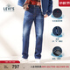 Levi's李維斯午夜藍牌日本制男士502美式懷舊復古街頭藍色牛仔褲 深牛仔色 28 (32)